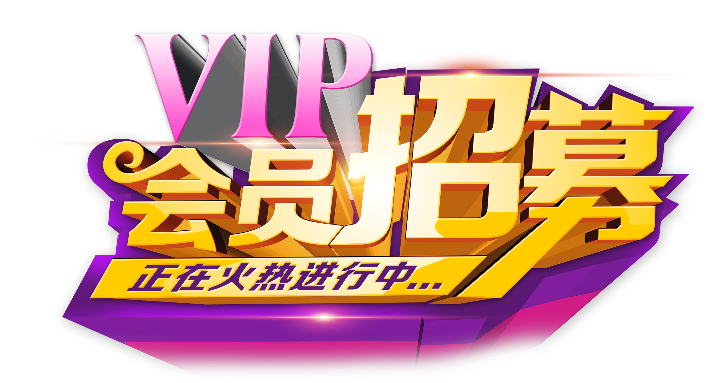 愛選課丨五大熱門英語啟蒙課程PK幻灯片